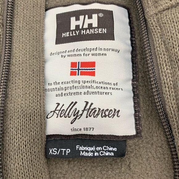 Helly Hanson Jacket   - Picture 3 of 3